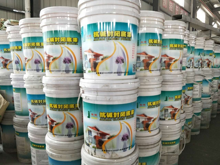 真石漆、外墻涂料